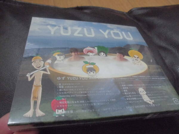 即決　新品　送料無料　YUZU YOU　[2006-2011]　初回限定盤　ゆず