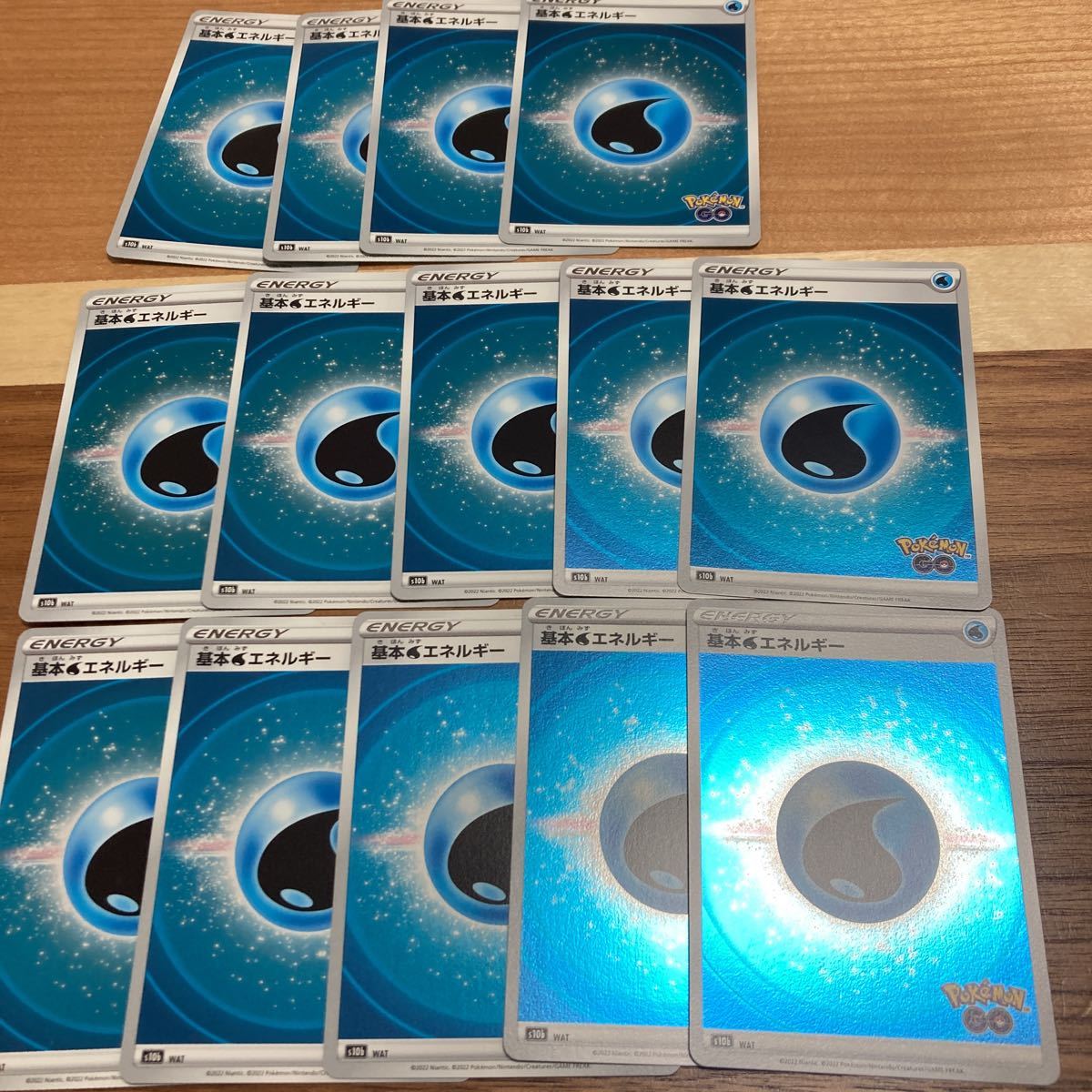 ヤフオク! -水エネルギー ミラーの中古品・新品・未使用品一覧