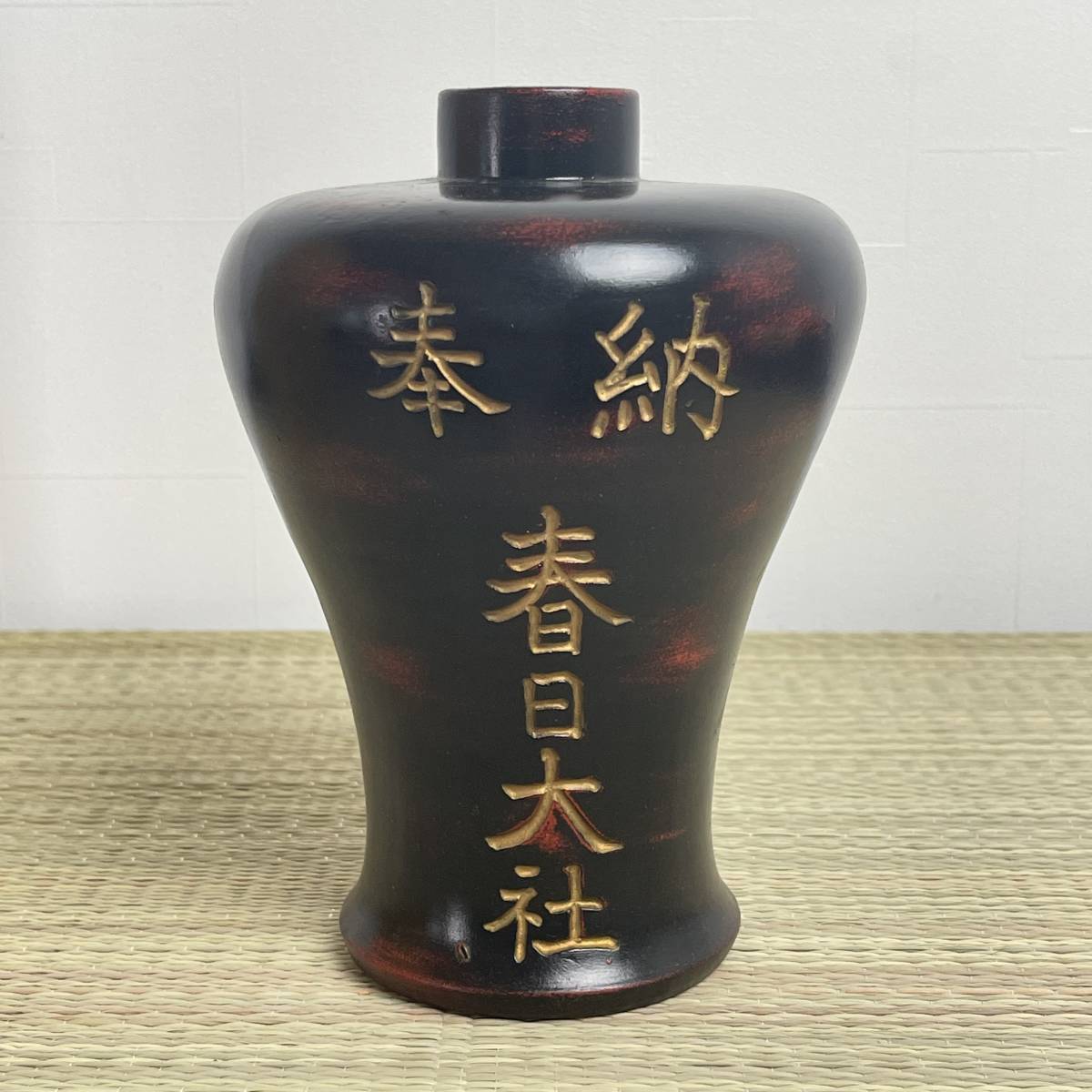 トップシークレット 茶道具 手塚善理 涼炉 | giulianacividanes.com.br
