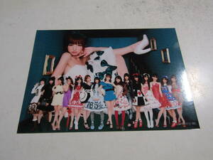 AKB48 上からマリコ特典生写真 １スタ