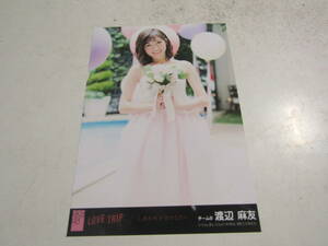 AKB48 LOVE TRIP劇場盤 渡辺麻友生写真 １スタ