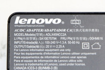 lenovo/レノボ 純正ACアダプター ◆ADLX45NCC2A/20V 2.25A◆ レノボAC20V122S_画像3