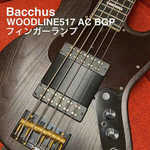 Bacchus WOODLINE517 AC BGP палец лампа 