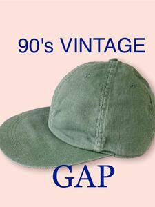 レア! 90's VINTAGE OLD GAP ピケ素材 6パネル キャップ CAP S/M ビンテージ オールドギャップ ギャップ gap 古着 ヴィンテージ 男女兼用