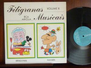 BRAGUINHA/NASSARA/Filigranas Musicais VOL.X-10.010.88（LP）