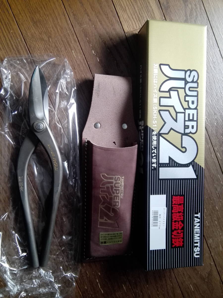 全ての 工具屋 まいど ツボタ 種光 スーパーハイス21 柳刃270 ゴールド ...