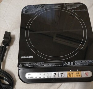 IHコンロ 中古品