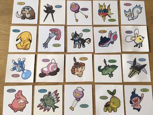 ヤフオク ポケモンパンシールレア の落札相場 落札価格 ヤフオク ポケモンパンシールレア の落札相場 落札価格