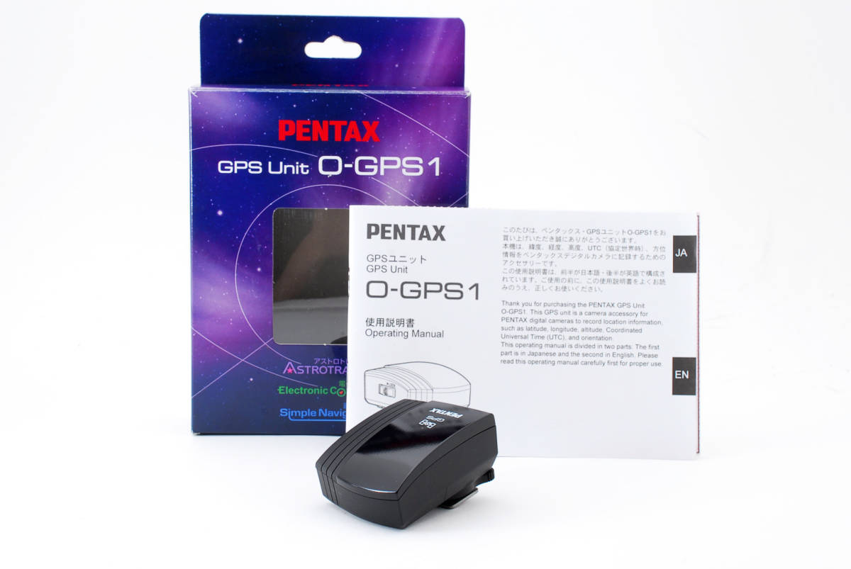 ペンタックス O-GPS1 オークション比較 - 価格.com