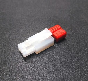 ラジコン 変換コネクター タミヤコネクターオス T型コネクターメス ラジコンリポバッテリー タミヤ ヨコモ ラジコンアンプ