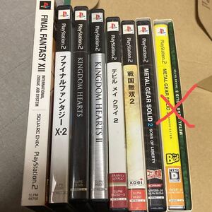 PS2ソフト 7本まとめ売り