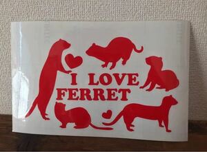 ＊フェレット カッティング ステッカー＊ ferret 雑貨 インテリア シール