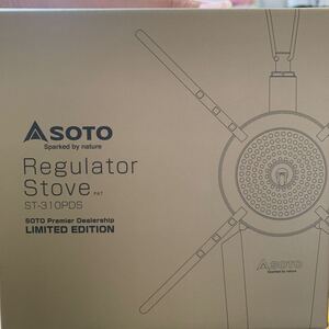 レギュレーターストーブ プレミア ST-310PDS