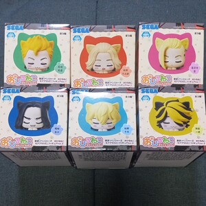 東京リベンジャーズ おひるねこ 6種