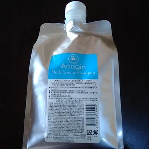 アナジン ハーブエッセンスシャンプー 1000ml