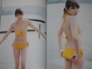 乃木坂46 井上小百合 ファースト写真集 「存在」ポスター付き(TypeB) 帯付き