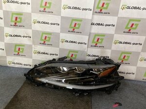 【GPアウトレット品】純正品 レクサス LS500/500h GVF50系/VXFA50系 ヘッドランプ 左 81185-50C40