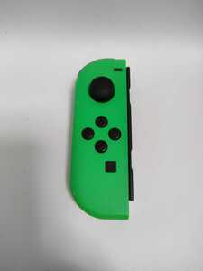 ★動作確認済み★Nintendo Switch ジョイコン ネオングリーンL左のみ ニンテンドースイッチ Joy-Con (L) CM5
