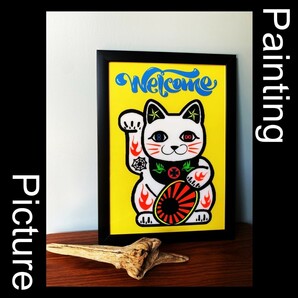 ウェルカムボード 招き猫 A4 招福 フォトフレーム 壁掛け イラスト 絵 welcome board Yellow