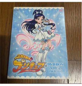 ふたりはプリキュア DVD-BOX vol.2 White〈完全初回生産限定・…