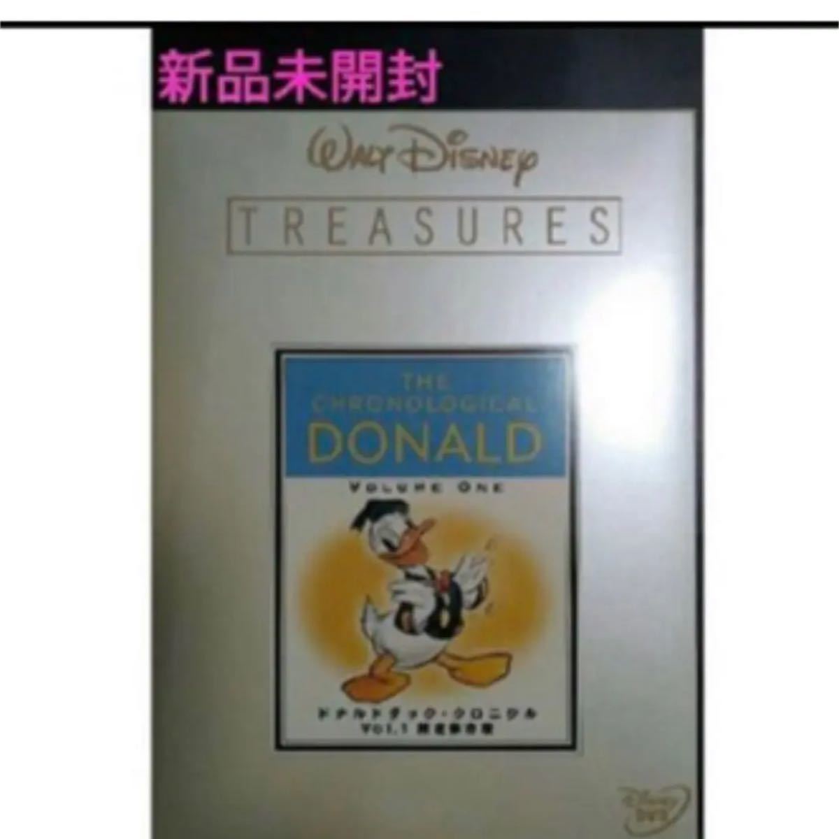 PayPayフリマ|【未開封】ディズニートレジャー disney treasures DVD PayPayフリマ|【未開封】ディズニートレジャー disney treasures DVD