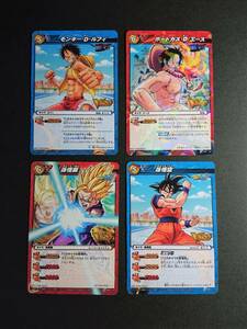  Miracle Battle Carddas Dragon Ball + One-piece 4 pieces set beautiful goods rufi/. empty / Ace /..V Jump limitation not for sale 