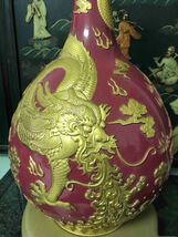 【聚寶堂】大清乾隆年制 脂紅流金浮雕雲龍紋天球瓶 高さ90cm_画像5