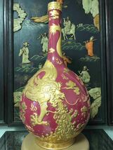 【聚寶堂】大清乾隆年制 脂紅流金浮雕雲龍紋天球瓶 高さ90cm_画像1