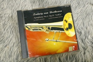 【クラシックCD】 『The Great Karajan’s Collection-ベートーヴェン-』 交響曲第3番 変ホ長調 作品55『英雄』/CD-15127