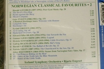 【クラシックCD】ノルウェー・クラシック名曲集・2 『ノルウェー童話から Op. 37』他/CD-15149_画像3