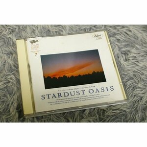 【洋楽オムニバスCD】アメリカ10,000マイル・ドライブ（7） 『STARDUST OASIS』アメリカン・パイ 他[CD-14902]