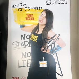 スターダム　STARDOM 葉月 サイン ポートレート　タワーレコード　タワレココラボ