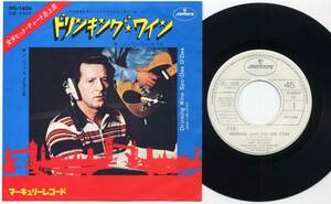 シングル☆ジェリー・リー・ルイス/ドリンキング・ワイン(見本白/mercury,SFL-1806,￥500,'73)☆JERRY LEE LEWIS/フォノグラム/PROMO