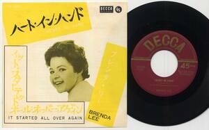 シングル☆ブレンダ・リー/ハート・イン・ハンド(テイチクDECCA,DS-260,￥330,'62)☆BRENDA LEE