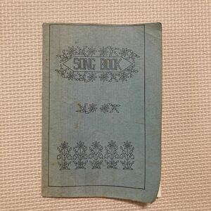 【送料無料】冊子　SONG BOOK 東京海上労組東京分会　1977年