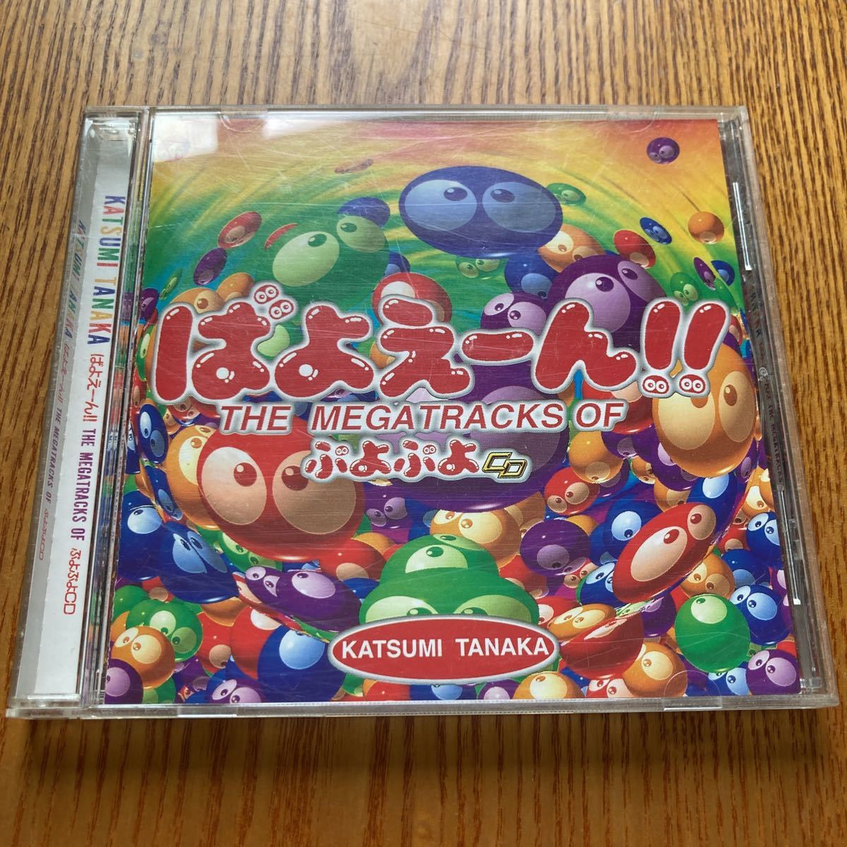 2023年最新】Yahoo!オークション -ぷよぷよ(音楽)の中古品・新品・未