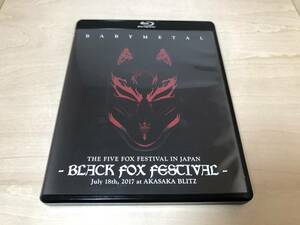 ■送料無料■ Blu-ray BABYMETAL THE FIVE FOX FESTIVAL IN JAPAN BLACK FOX FESTIVAL July 18th, 2017 at AKASAKA BLITZ
