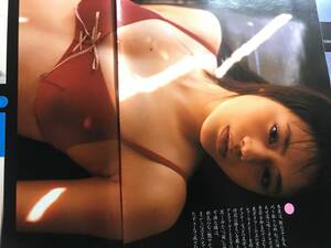 ^_^岩崎杏里さん当時物雑誌グラビア写真集等切り抜き3ページ“超ハイレグビキニセクシーグラビア！！”A-773