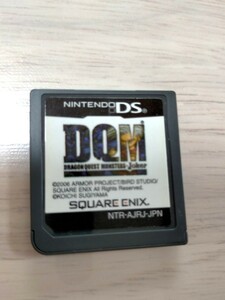 ドラゴンクエストモンスターズジョーカー DS ソフト DQM