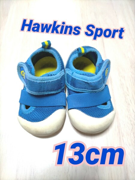 hawkins sport サンダル 13cm キッズ