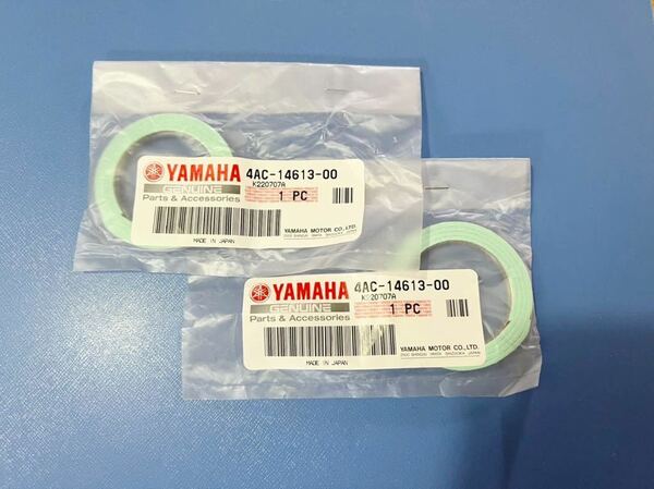 ペイペイ送料無料新品　YAMAHA　純正　RZ250 RZ350　エンジン エキゾースト　マフラー　ガスケット