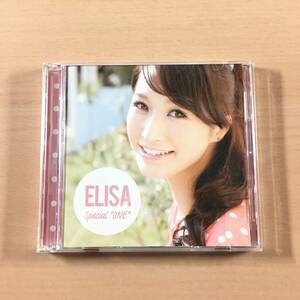 CD Special ONE ELISA