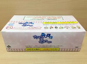 [新品未開封] 一番くじ ささみさん@がんばらない H賞 ラバーストラップ 24個入り BOX