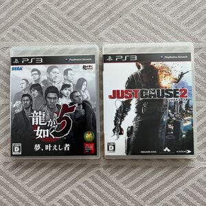 【PS3】龍が如く5、JUSTCAUSE2 2本セット