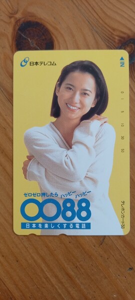 和久井映見 テレホンカード 50度数
