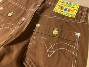 【送料無料】LEVI'S × Right-on 502 リーバイス カラーデニム 00502 170 2010年モデル