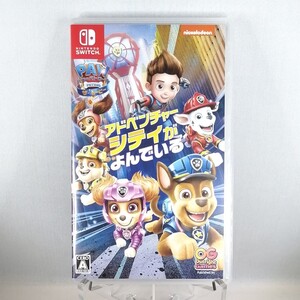 【Switch】 パウパトロール:ザムービー アドベンチャーシティがよんでいる