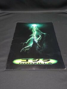 [ selling out ] Godzilla GODZILLA 1998 year work 