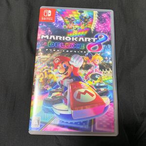 マリオカート8デラックス ケースのみ