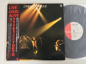 ラウドネス・イン・TOKYO / LIVE-LOUD-ALIVE LOUDNESS IN TOKYO 帯付2枚組LP 日本コロムビア AZ7173/4 83年9月中野サンプラザLIVE収録